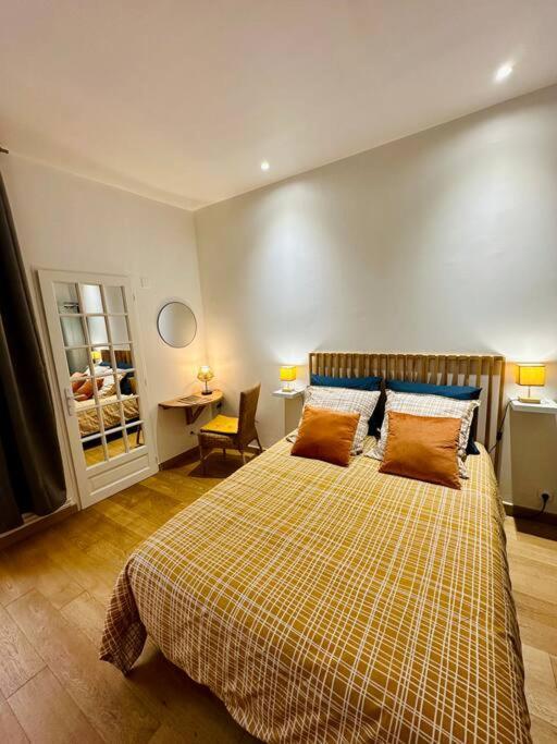 Apartment Le Clair De Lune - Hyper Centre Charleville-Mezieres